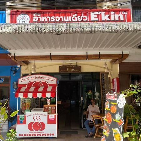 K.L. Boutique Hotel Krabi town Esterno foto